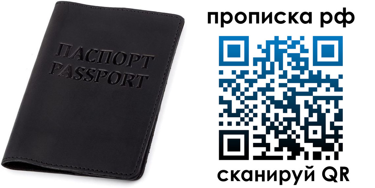форма 3 в Октябрьске