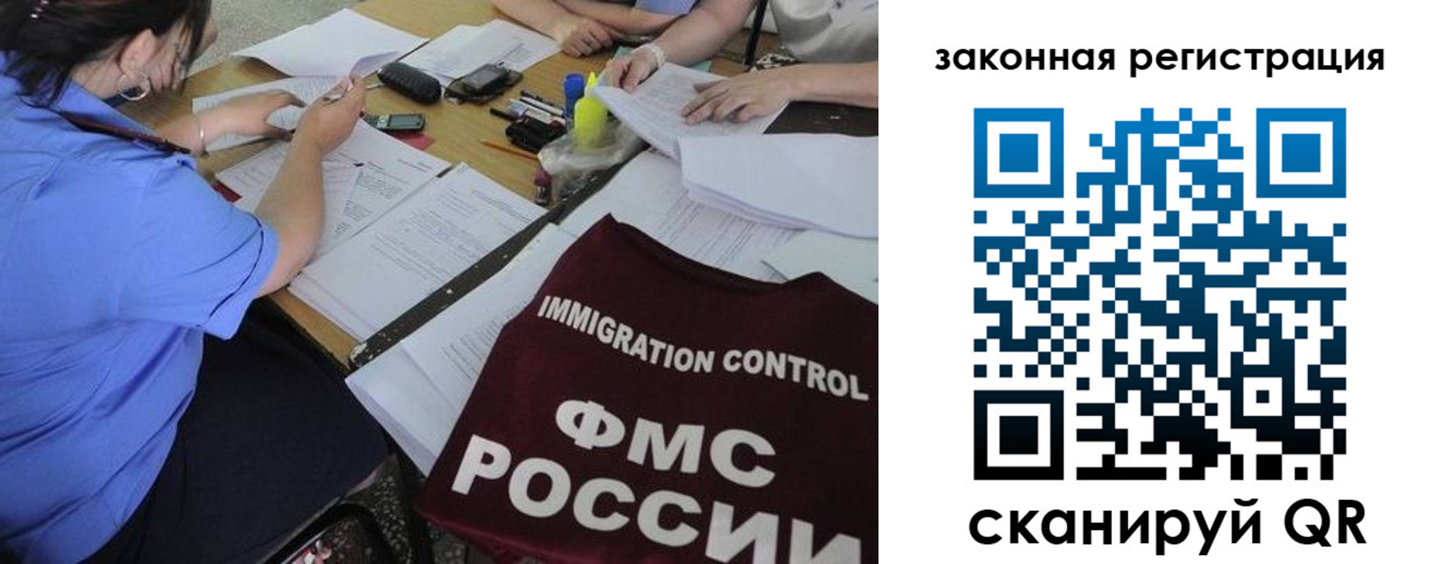 пропишу в квартире в Октябрьске