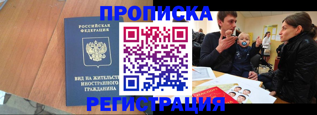 форма 3 в Октябрьске